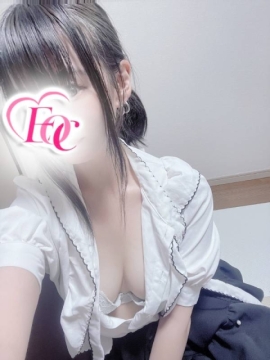 えむ