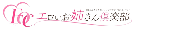 CAST ももさんのプロフィール｜土浦つくば・デリヘル エロいお姉さん倶楽部